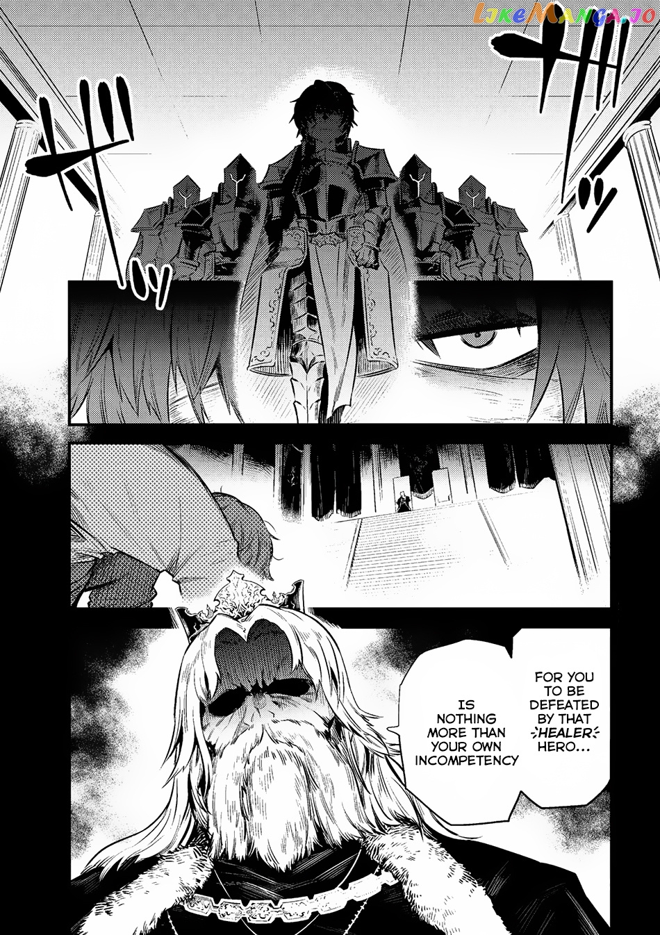 Redo Of Healer, Chapter 10.1 image 02